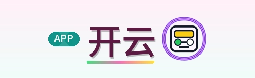 开云 Logo